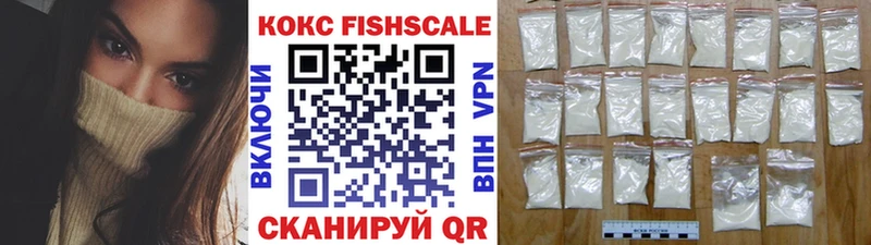 Купить наркотик аптеки Пудож КОКАИН  АМФ  МЕФ  СОЛЬ 
