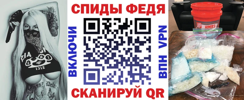 Amphetamine VHQ Пудож