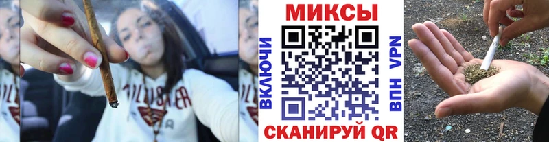 купить Пудож Бутират жидкий экстази