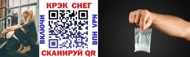 купить наркоту  Пудож  Кокаин 99% 