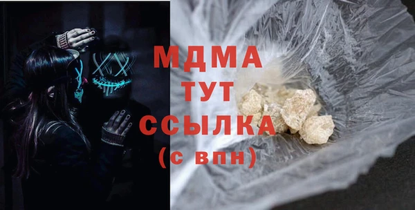 СК Елабуга