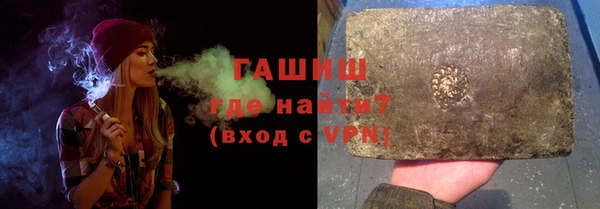мескалин Абаза