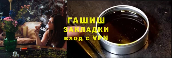 мескалин Абаза