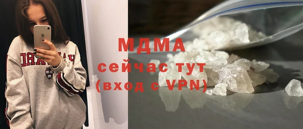 прущая мука Алзамай