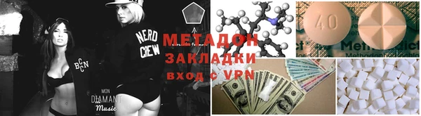 индика Алексин