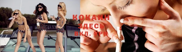 марки lsd Абдулино