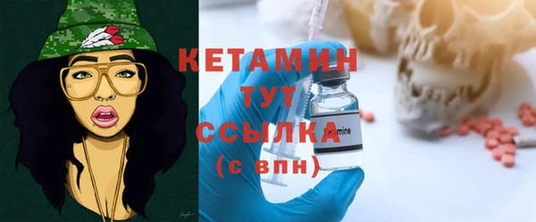 марки lsd Абдулино