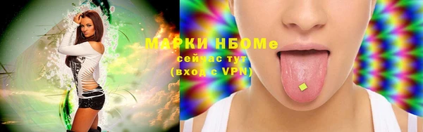 MDMA Кукмор