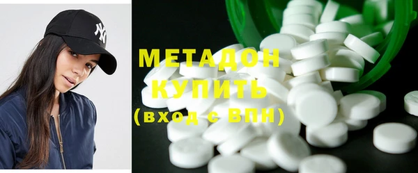 мескалин Абаза