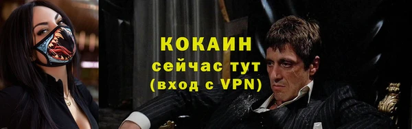 марки lsd Абдулино