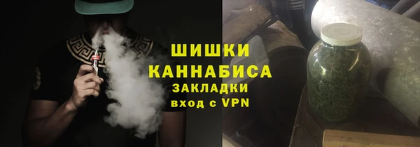 марки lsd Абдулино