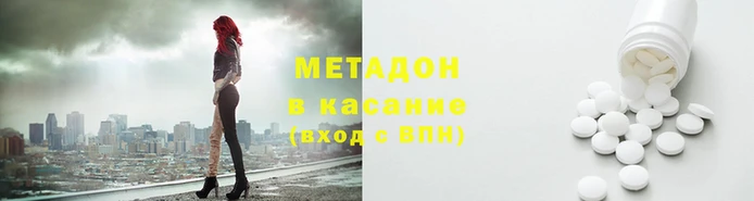 мескалин Абаза