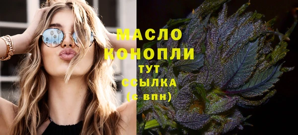 марки lsd Абдулино