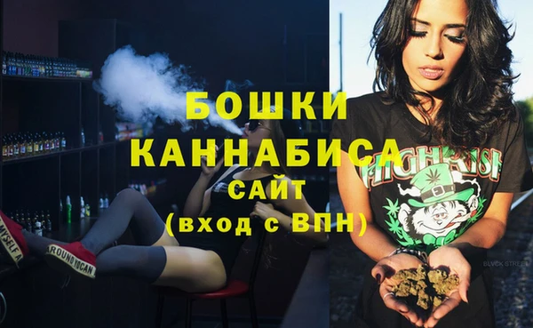 мескалин Абаза
