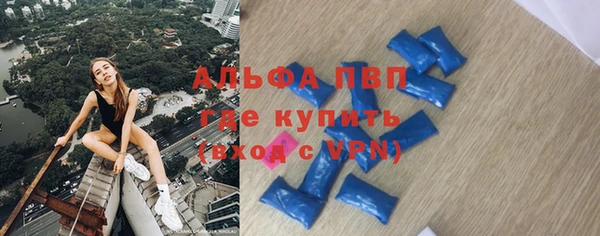 кокс Ельня