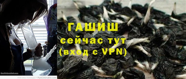 мескалин Абаза