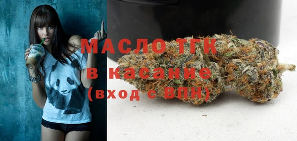 марки lsd Абдулино