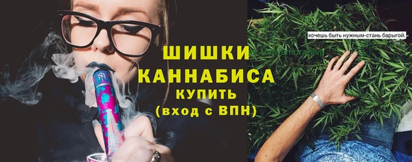 марки lsd Абдулино