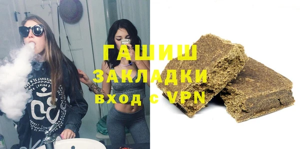 мескалин Абаза