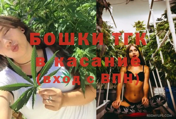 марки lsd Абдулино