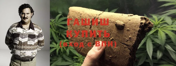 прущая мука Алзамай