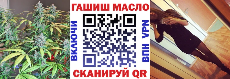Дистиллят ТГК THC oil  цены   блэк спрут как войти  Пудож 